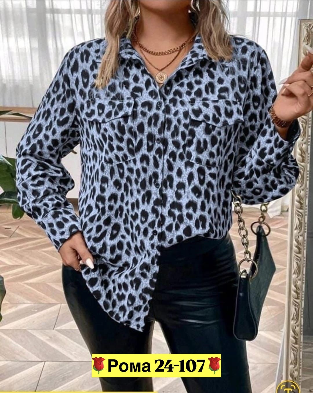 блузка женская,леопардовая рубашка,рубашка женская,женские блузки и рубашки,модная рубашка
