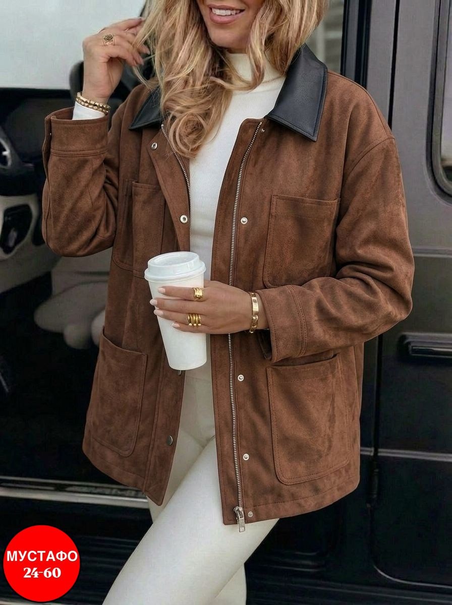 куртка замшевая,куртка замшевая женская,куртка замш,куртка из замши,женская куртка