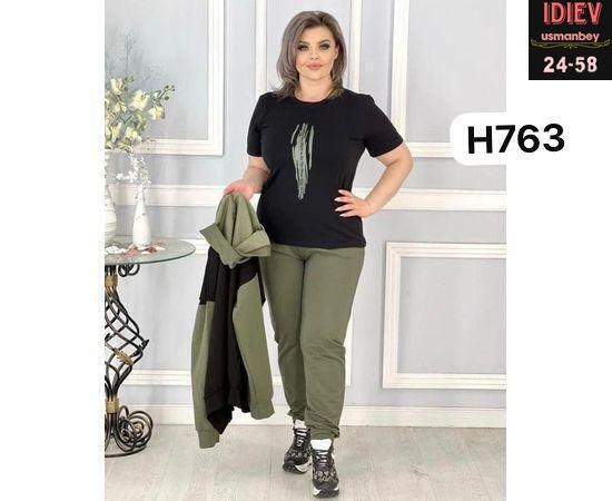 спортивные костюмы женские больших размеров,костюм женский 2026,костюм женский тройка,женские костюмы больших размеров,костюм женский