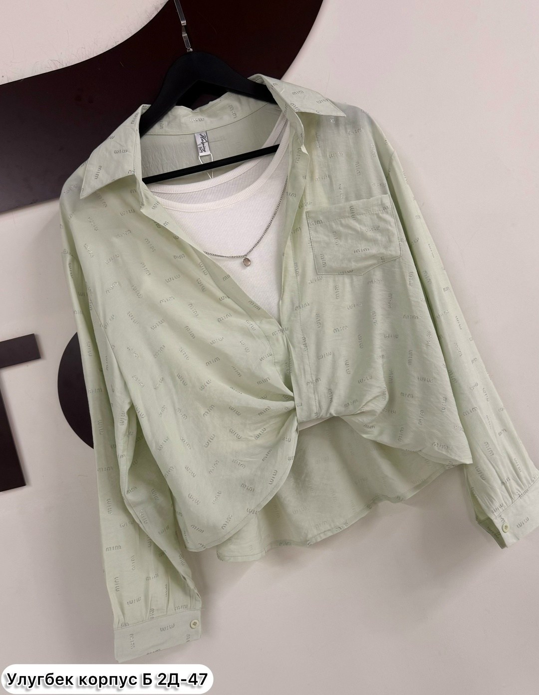 блузка стильная,женская рубашка,кофта блузка,блуза,блузка женская