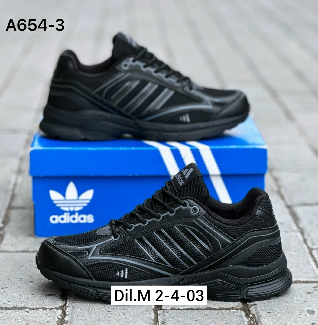 кроссовки мужские adidas,кроссовки adidas,кроссовки для мужчин,мужские кроссовки adidas response,кроссовка мужской