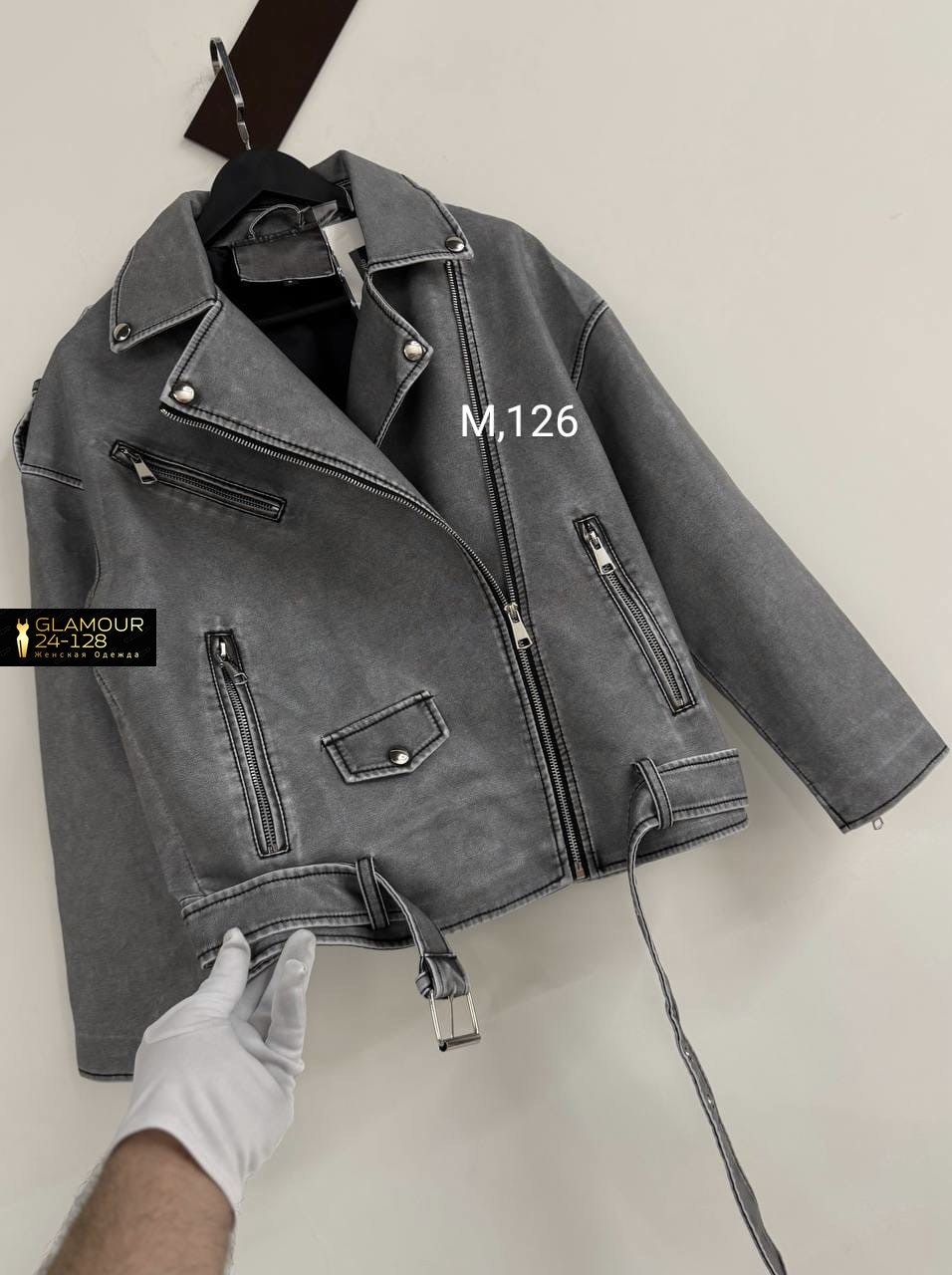 косуха куртка,куртка кожаная,кожаная куртка косуха,повседневная куртка,косуха для девочки