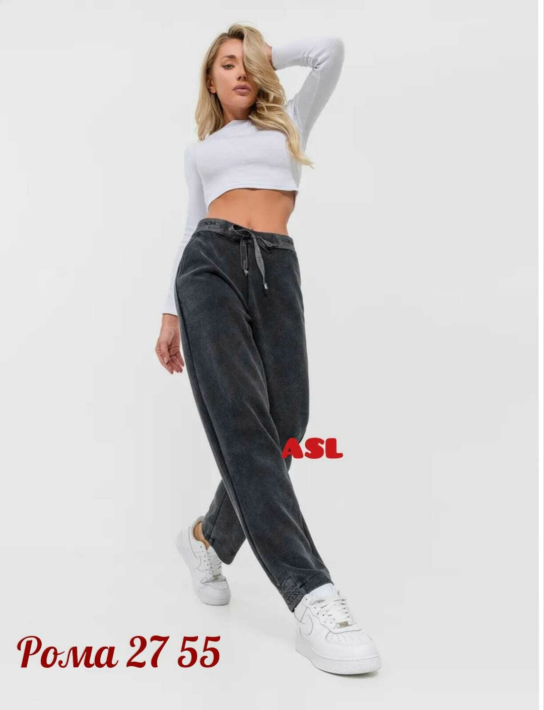 джинсы женские,джинсы мом женские,джинсы баллоны женские,джинсы женский nina f серый,джинсы серые женские