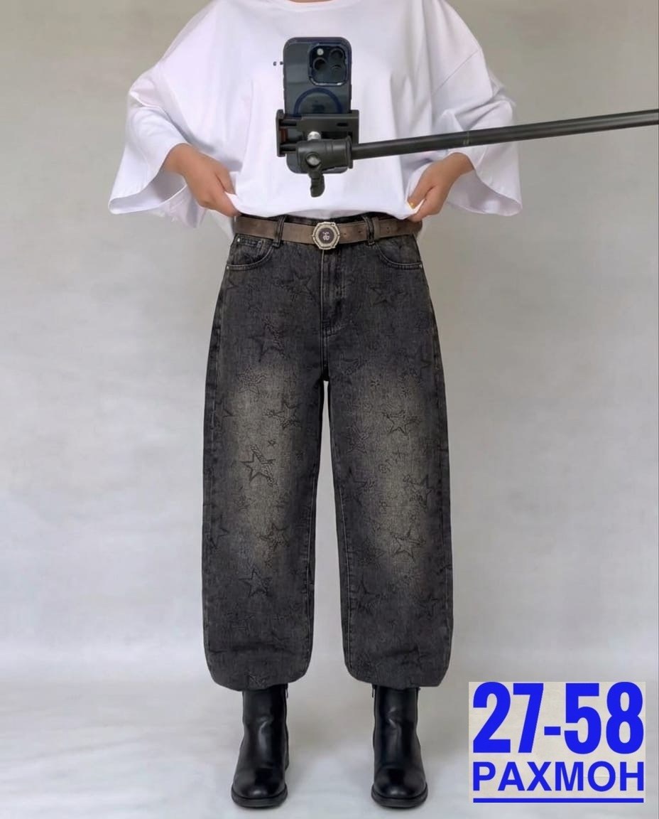 джинсы женские,джинсы брюки,джинсы штаны,джинсы,широкие джинсы женские