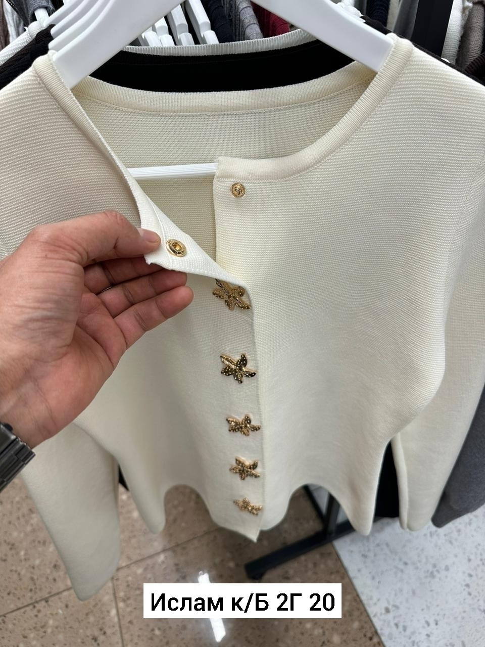 женская кофта,кофта кардиган,кофточка,теплая кофта,свитер кофта