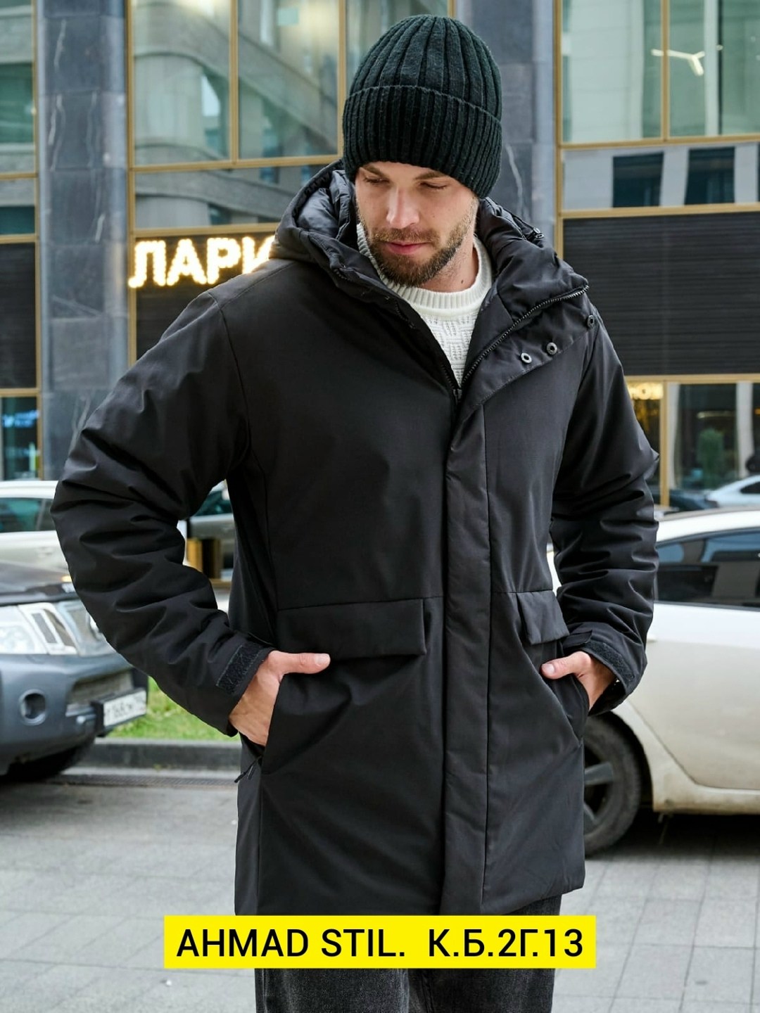 зимняя мужская куртка malidinu 21021,куртка демисезонная с капюшоном androman,мужская демисезонная куртка с капюшоном,куртка мужская демисезонная,куртка мужская зимняя с капюшоном