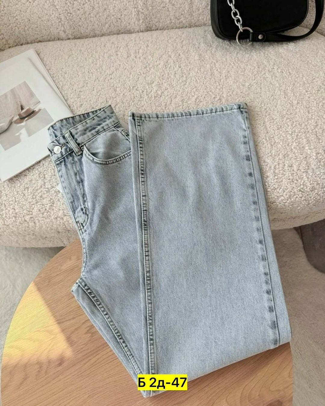 женские джинсы,джинсы брюки,джинсы,джинсы джинсы,джинсы широкие