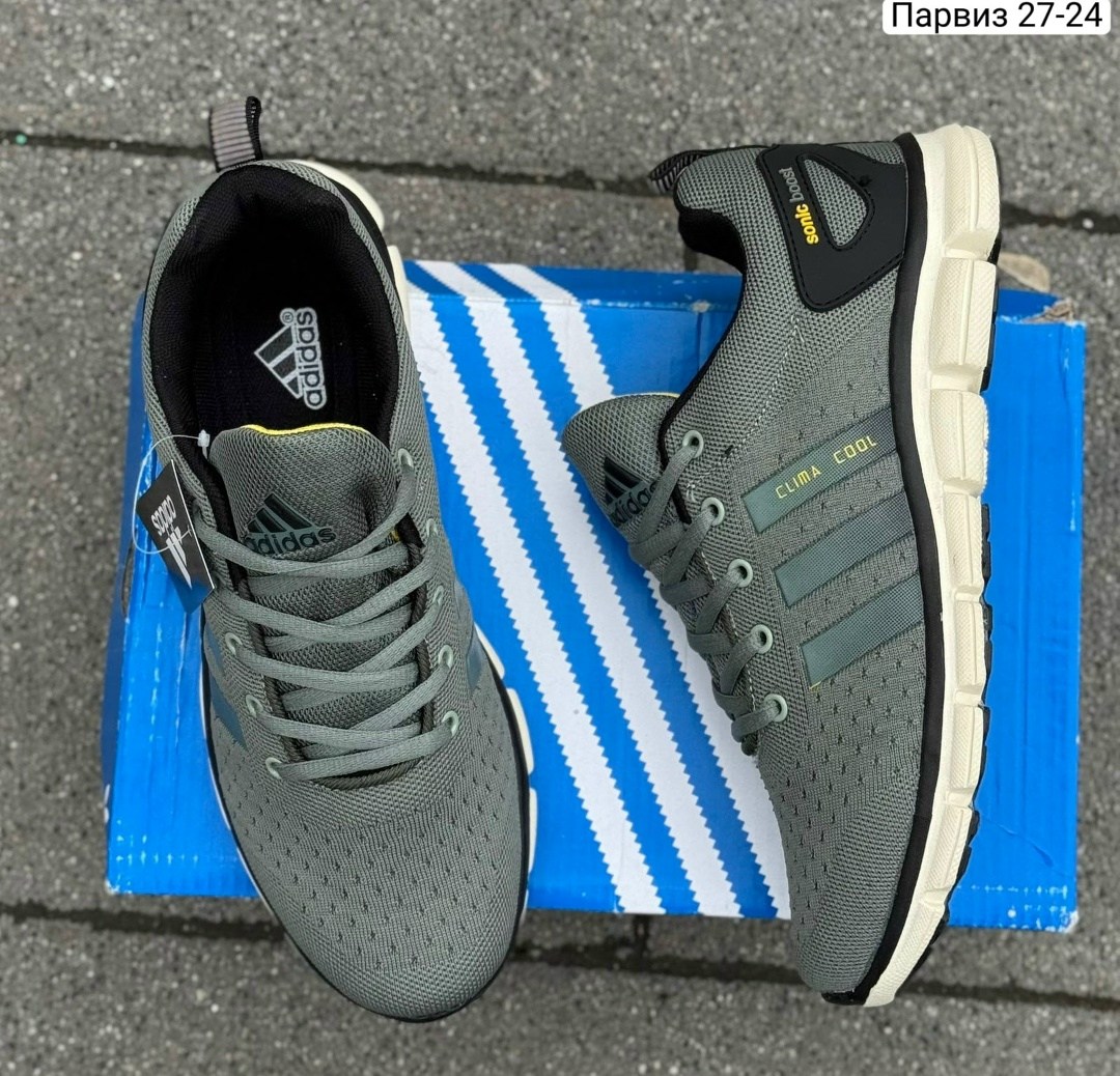 кроссовки мужские adidas,кроссовки adidas,мужские кроссовки,кроссовки,кроссовки мужские адидас