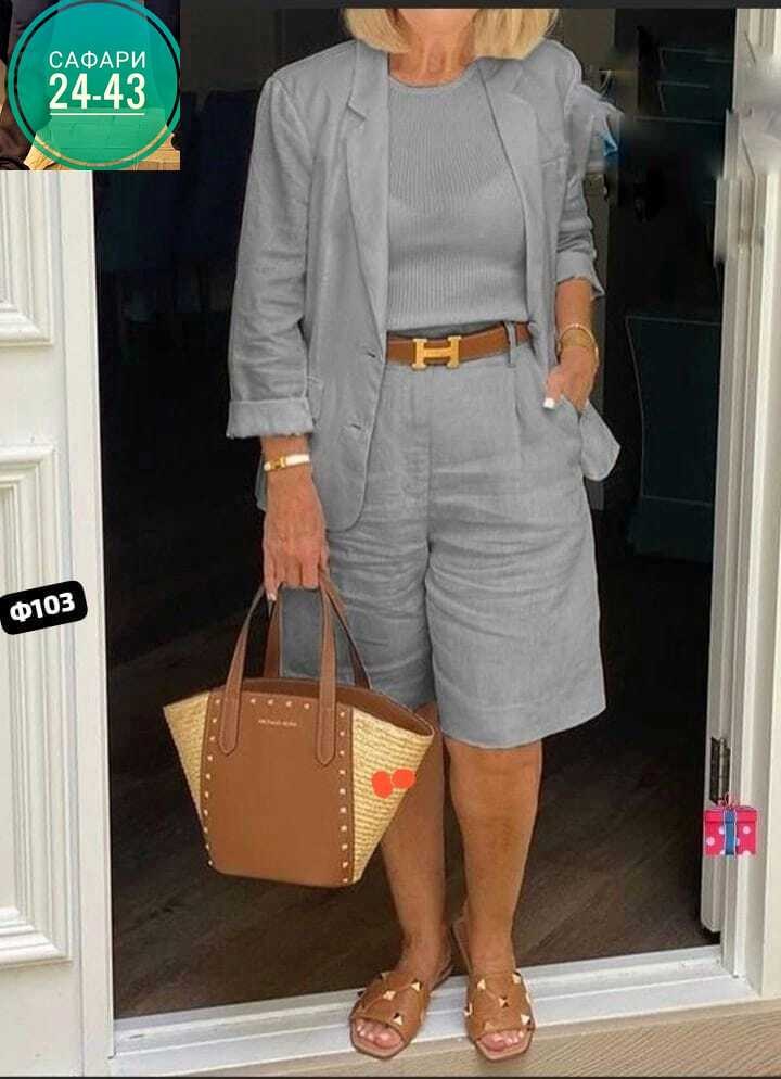 летняя одежда для женщин,нарядные образы 40+ для женщин,женские костюмы,летний женский костюм,женский костюм двойка