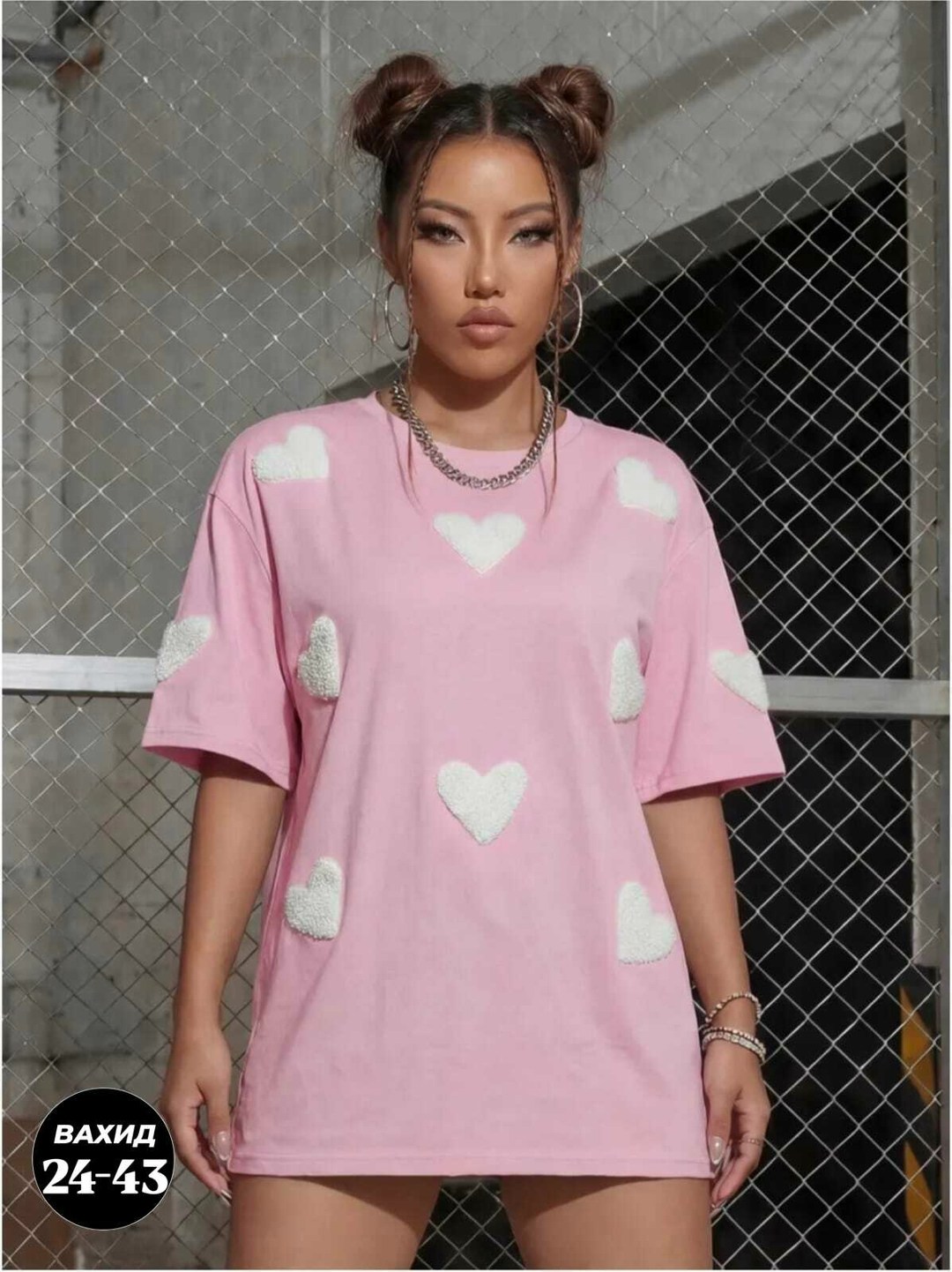 женская футболка оверсайз,женская футболка,оверсайз футболка,футболка оверсайз с сердечками,футболки оверсайз с принтами