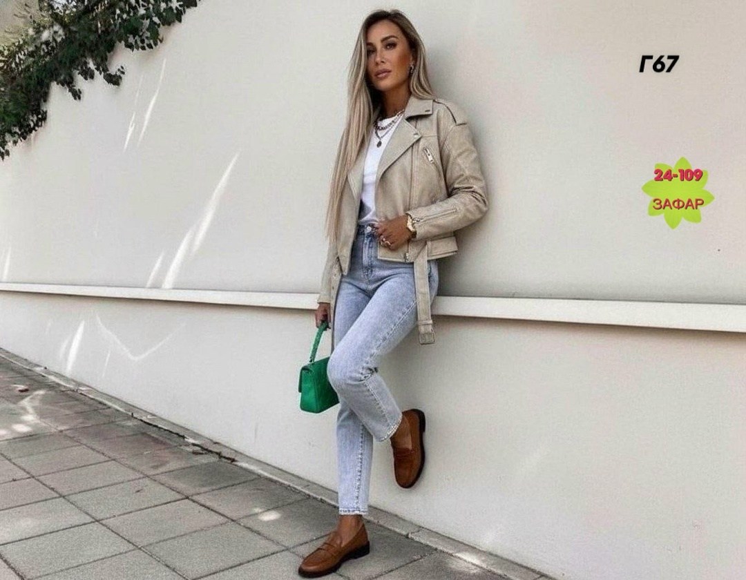 куртка женская,куртка кожаная косуха,куртка кожаная женская,кожаная куртка,косуха женская