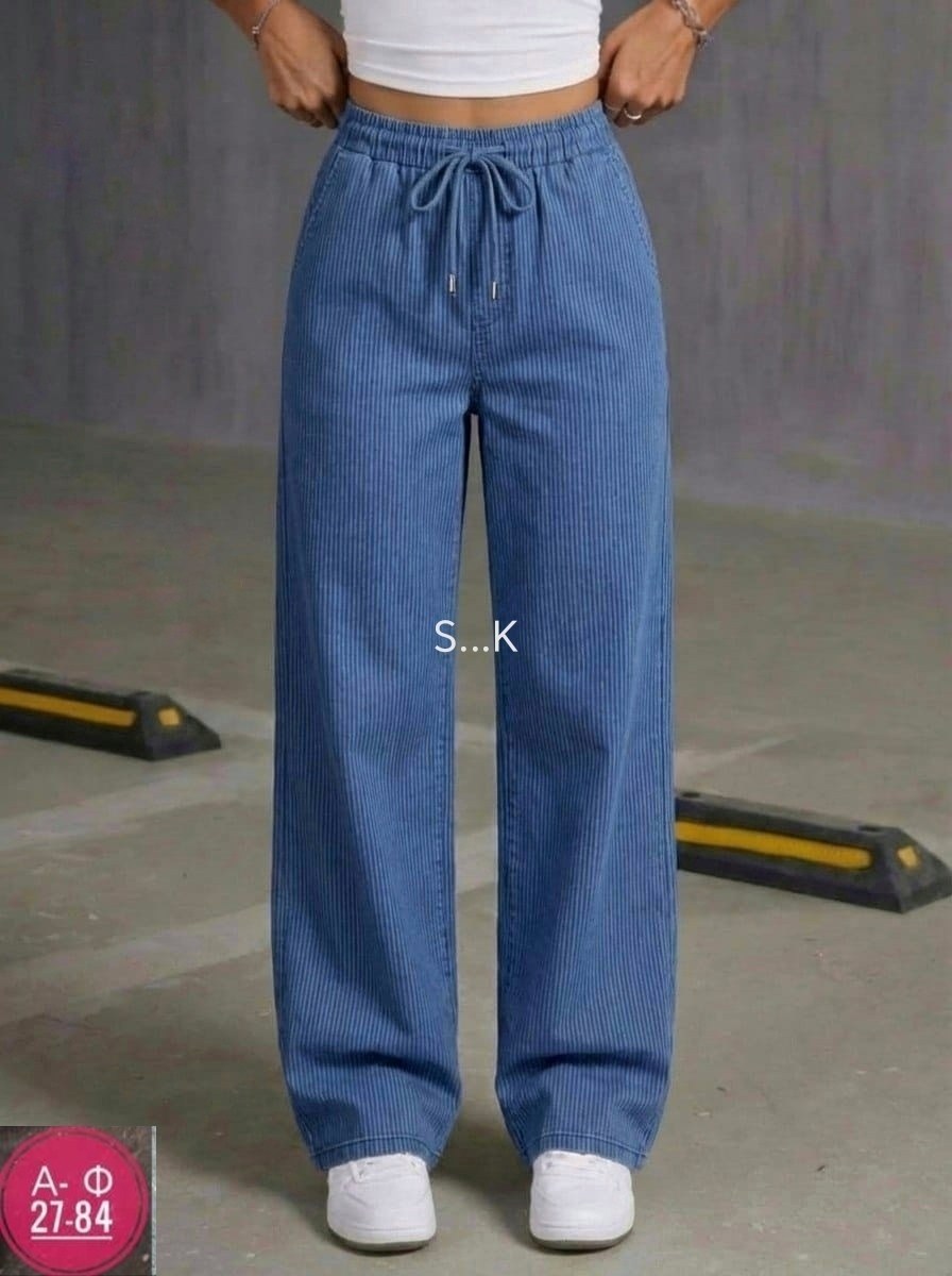 брюки джинсы,модные джинсы,широкие джинсы,джинсы широкие женские,джинсы в полоску