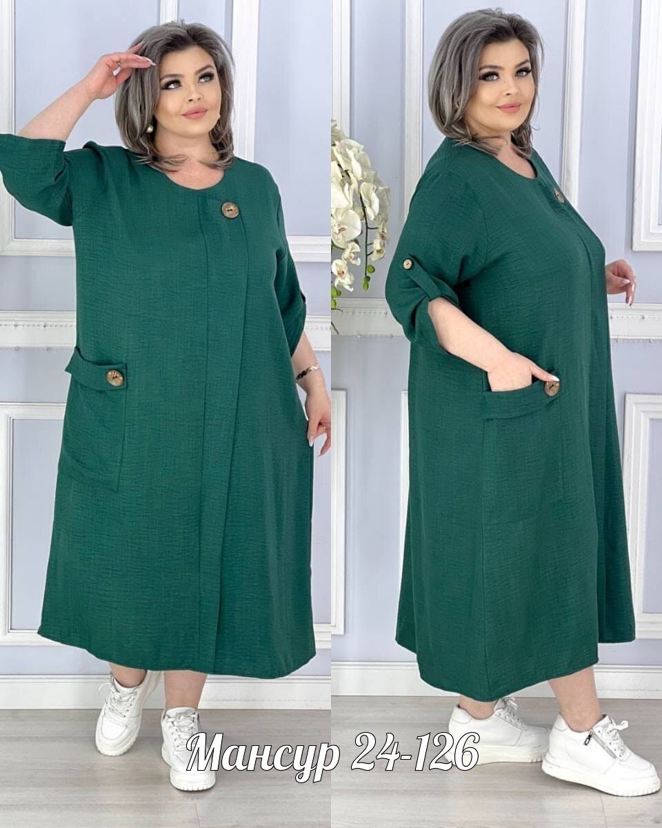 платья женские больших размеров,платья женские летние больших размеров,платья,платья большие размеры,платье больших размеров повседневное