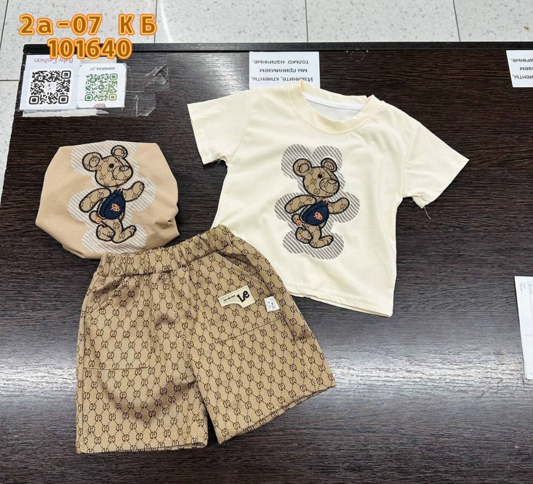 комплект одежды для мальчика,детский костюм футболка шорты,костюм с шортами для мальчик,одежда для детей,одежда для мальчика