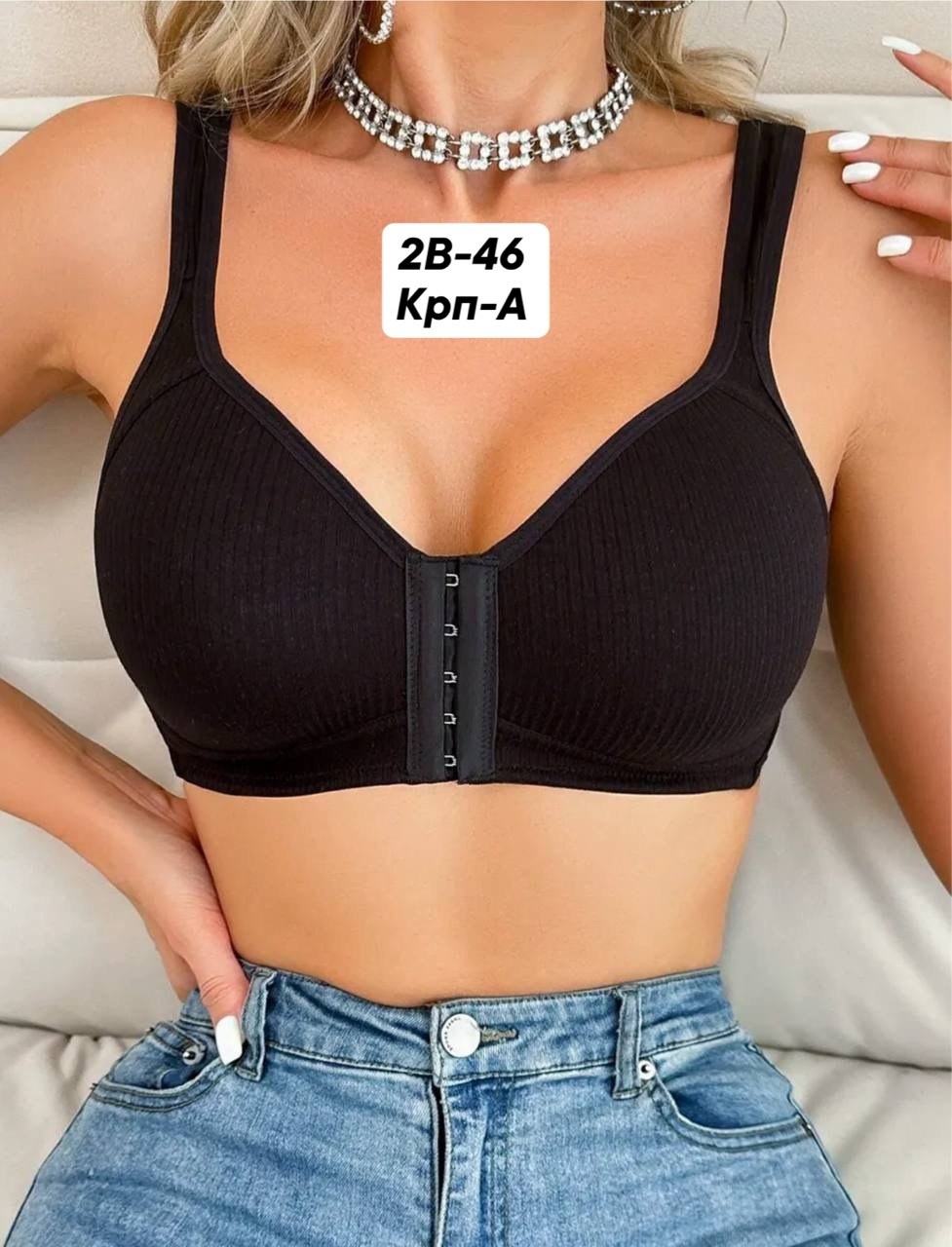 бюстгальтер женские,бюстгальтер топ,бюстгальтер,топ женский,бюстгальтер на кнопках