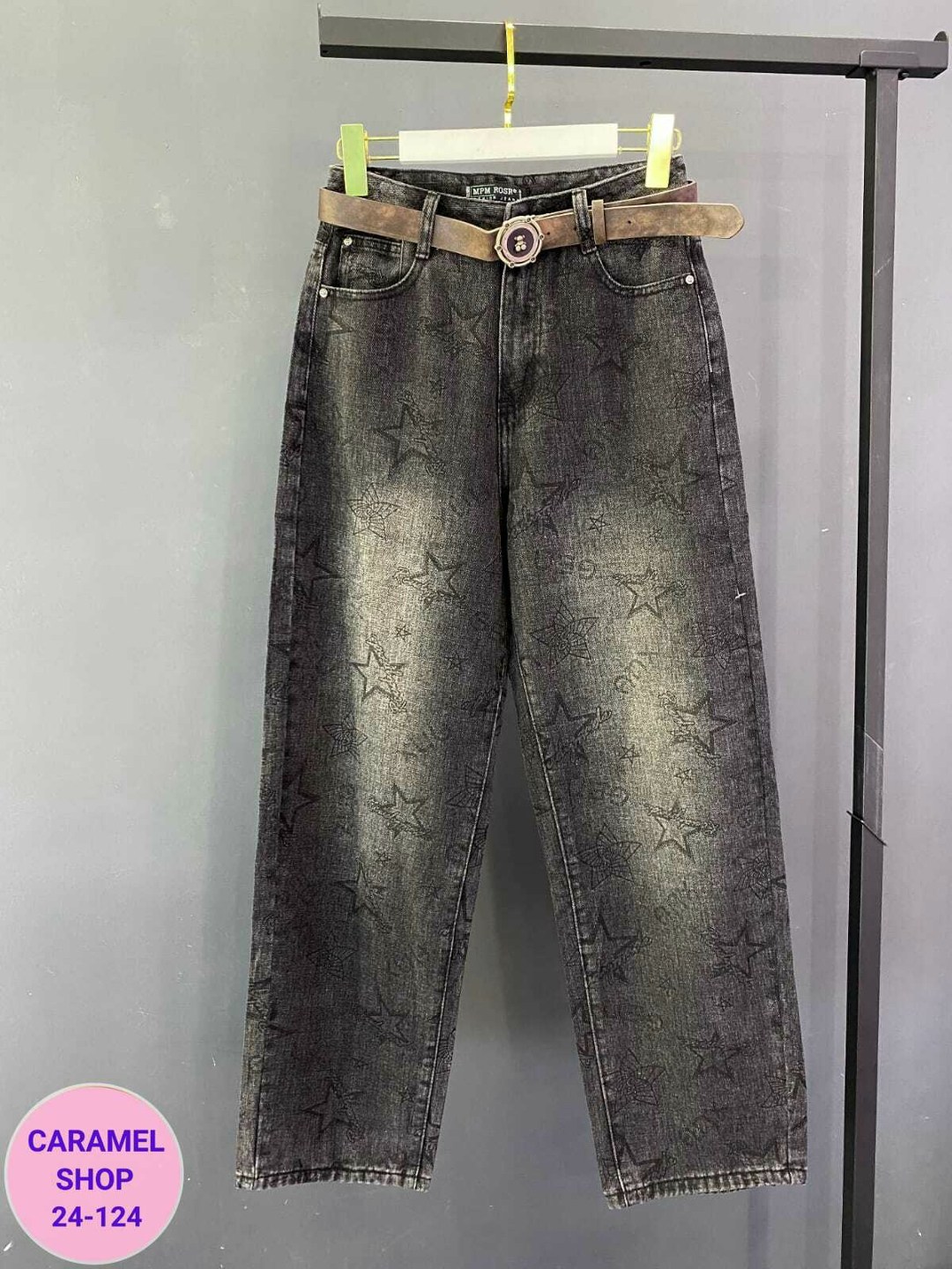 джинсы женские,джинсы женские трубы,джинсы,джинсы широкие,джинсы палаццо