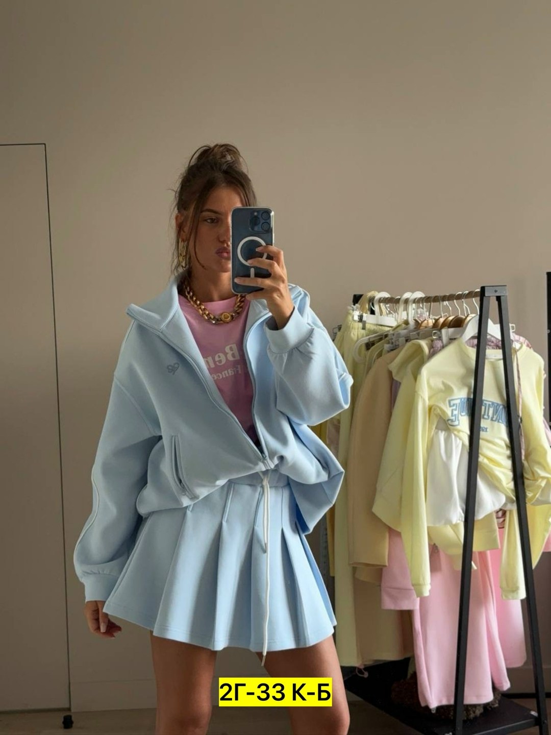 костюм женский,юбка и кофта костюм,кофта и юбка,костюм с юбкой,костюм свитшот с юбкой