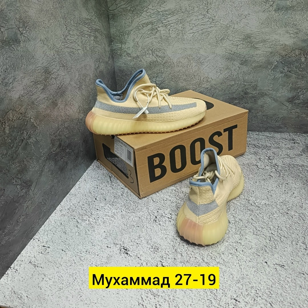 adidas yeezy boost 350,adidas yeezy boost 350 v 2,adidas yeezy 350 v2,кроссовки мужские adidas yeezy boost,кроссовки