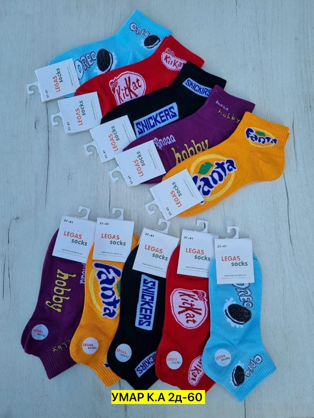 женские носки,набор носки,носки цветные,носки оптом,носки средние