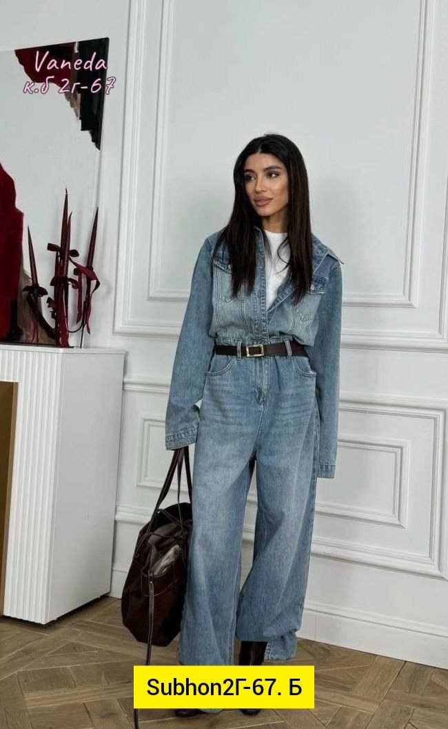 джинсовый комбинезон женский,джинсовые комбинезоны,женские комбинезоны,комбинезон джинс,комбинезон джинсовый женский 42-44