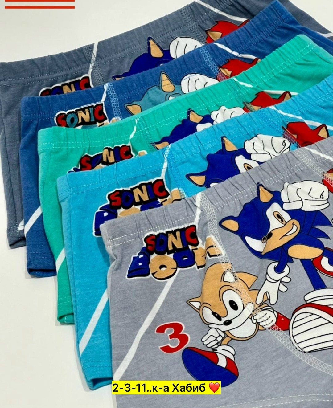 трусы для мальчика 5 шт,детские трусы для мальчика,трусы для мальчика,детские трусы,трусики для мальчика