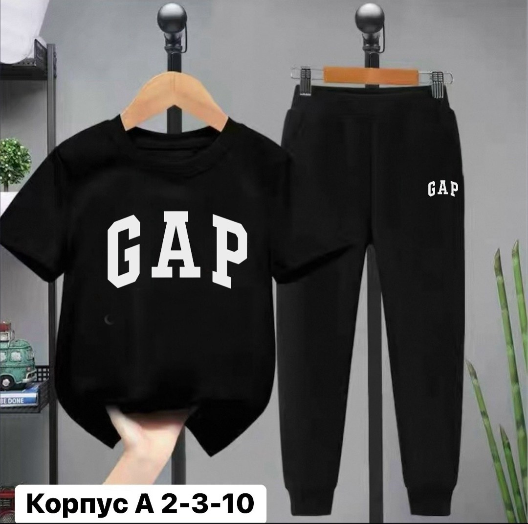 спортивный костюм gap,костюм gap детский спортивный,спортивные костюм,комплект одежды для мальчика,костюм спортивный мальчикам