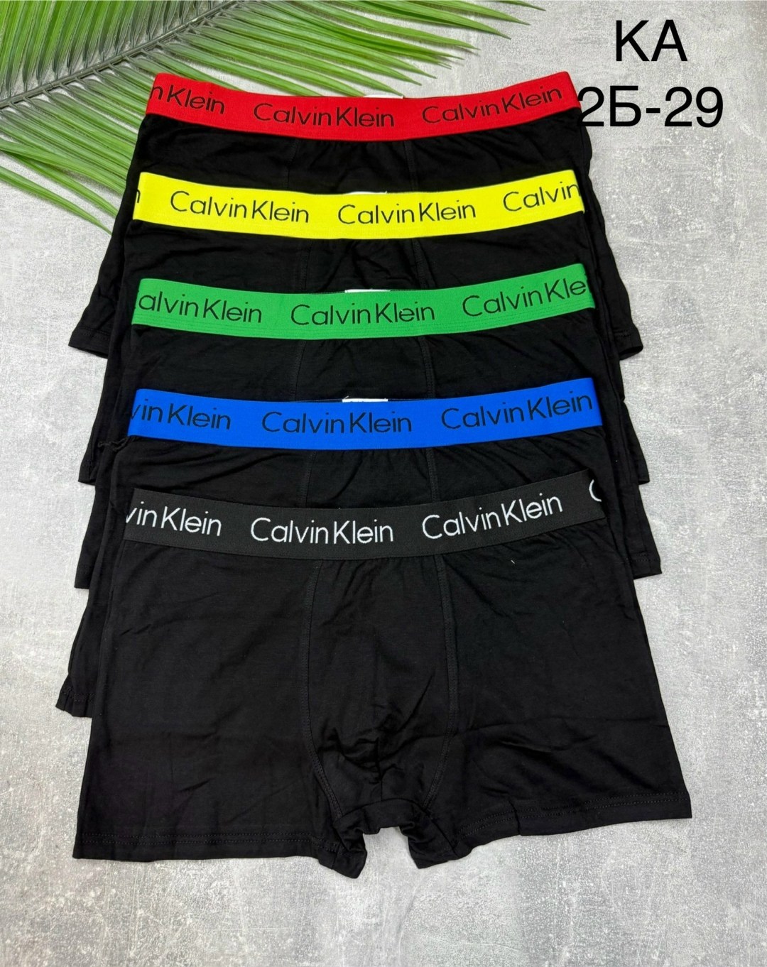 мужские трусы nike,комплект трусов nike,трусы nike,трусы найк мужские,боксеры nike