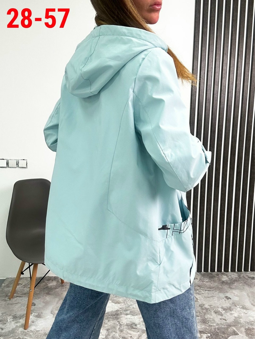 ветровка женская,куртка женская,куртка стильная,ветровка женская демисезонная,женская демисезонная куртка