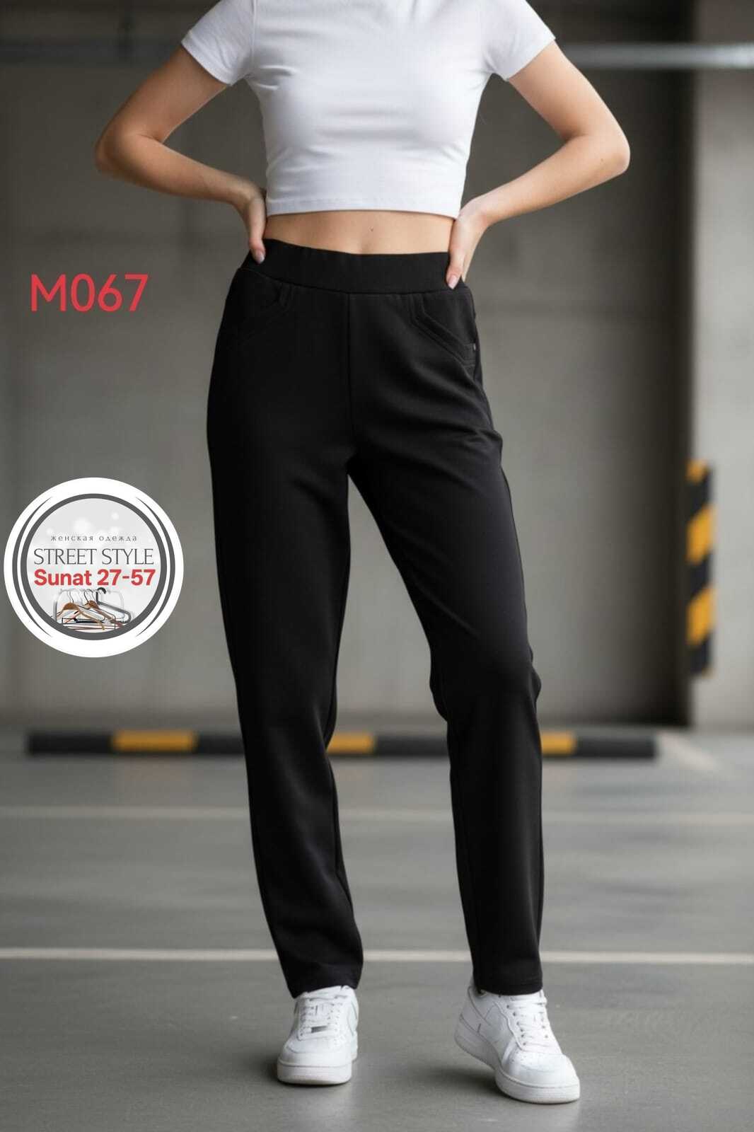 брюки женские утепленные с начесом,спортивные штаны женские на флисе (черный),брюки женские,брюки женские из футера с начесом,брюки женские черные