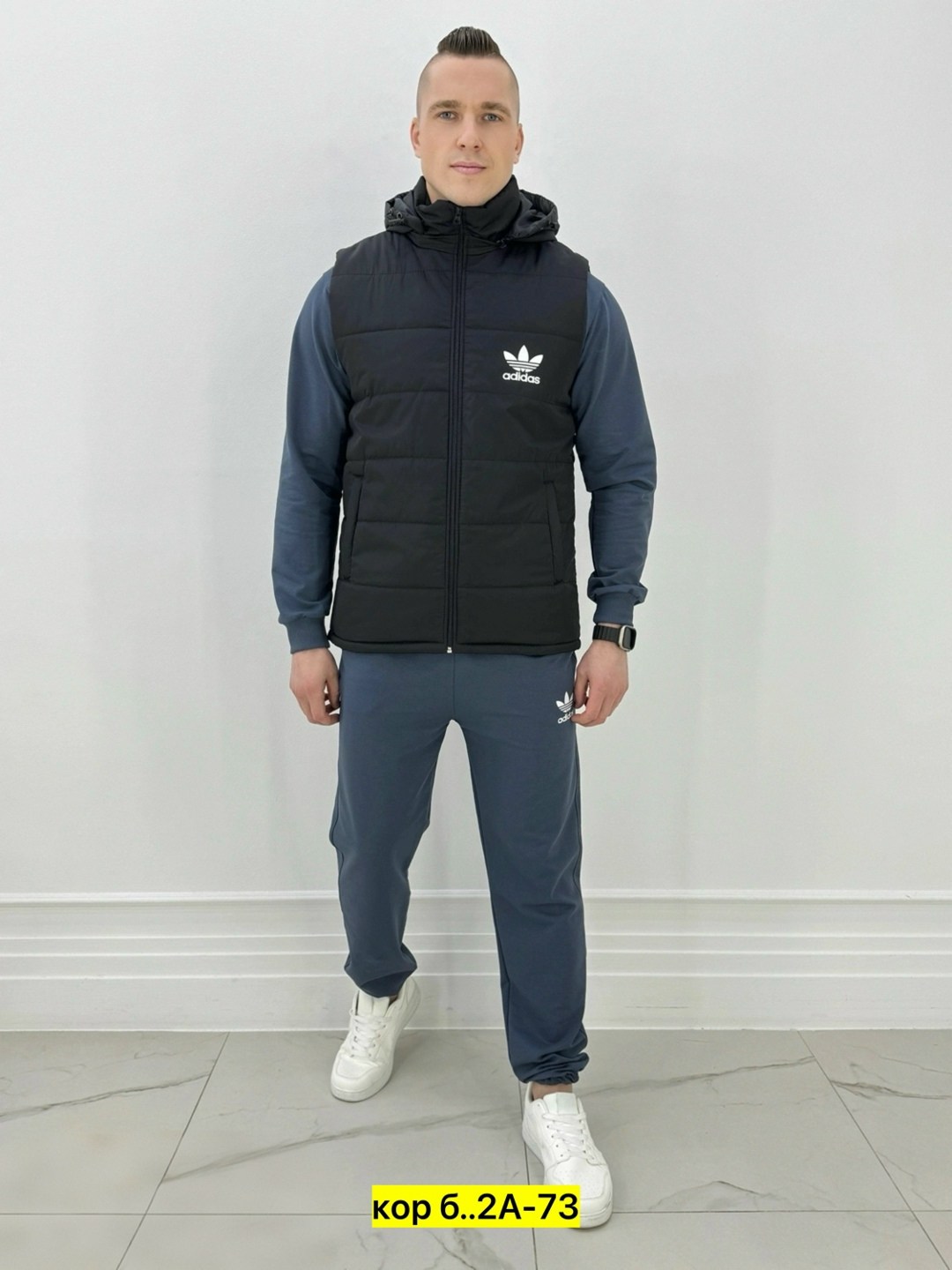 мужские спортивные костюмы,спортивный костюм тройка с жилеткой,спортивный костюм тройка с жилетом,жилет мужской