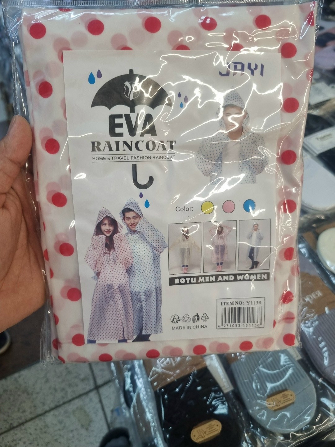 дождевик детский,плащ дождевик детский,дождевик для девочки,дождевик универсальный,плащ дождевик