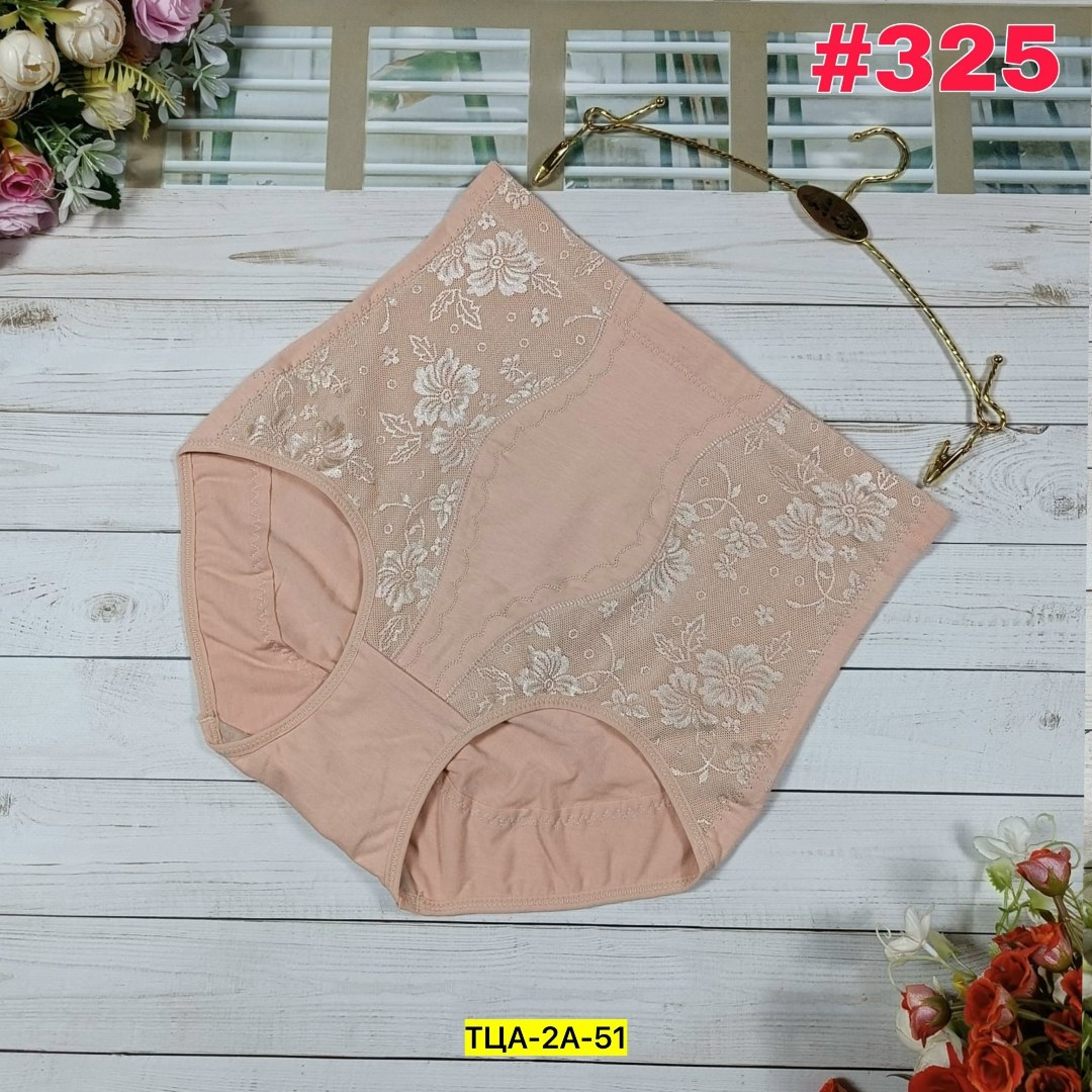 женские трусы,женские трусы больших размеров,трусы для женщин,трусы женски,трусики женские