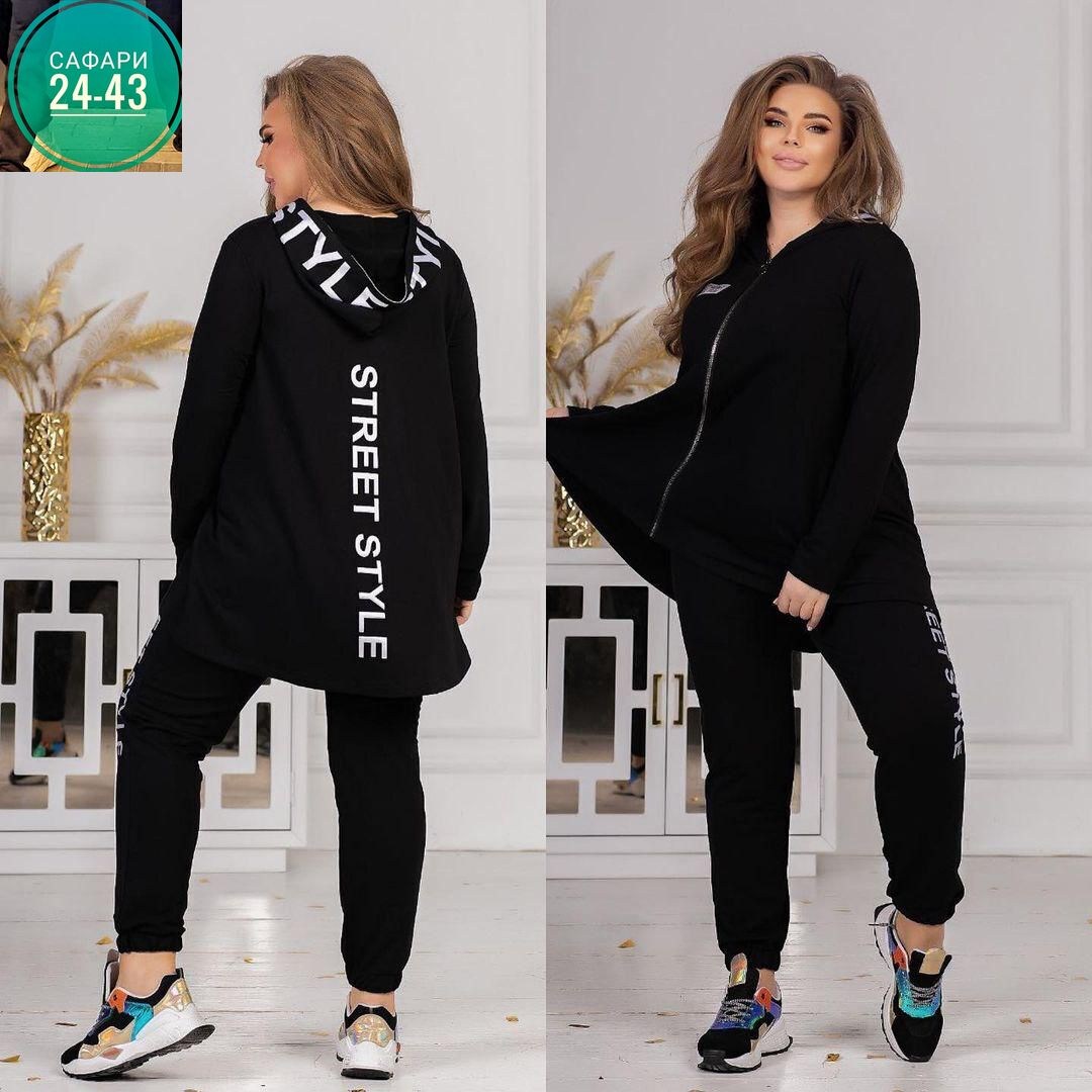 спортивный женский костюм больших размеров,cпортивный костюм больших размеров,костюм спортивный женский,костюм женский,костюм спортивный женский на флисе