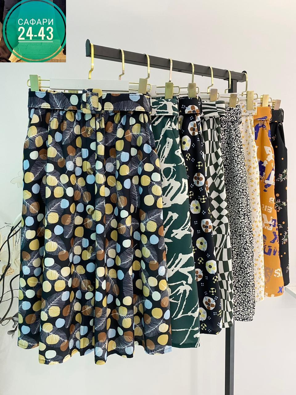юбка женская,летние юбки,юбка,юбка шифон,юбка женская миди