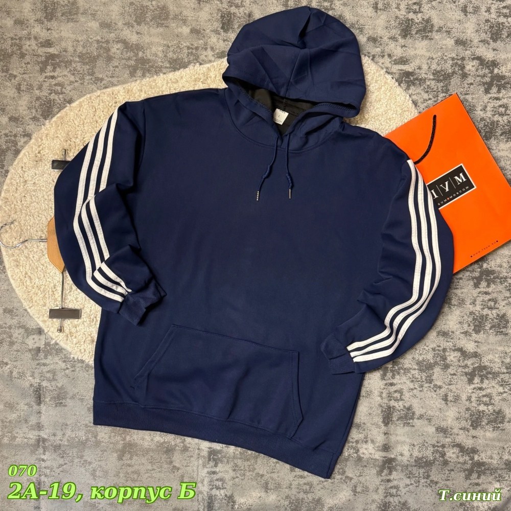 толстовка мужская adidas,толстовка adidas,худи мужская adidas,adidas essentials худи мужская,серое худи адидас мужское