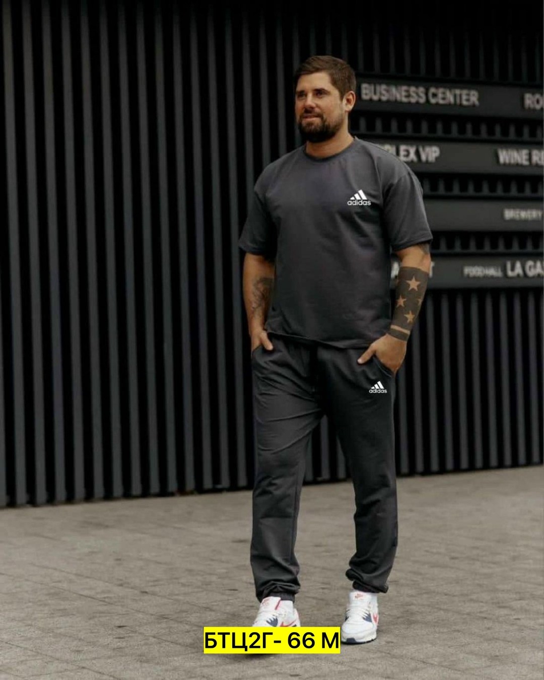 мужская футболка adidas,футболки мужские,мужские спортивные костюмы,футболки оверсайз мужские,мужская мода