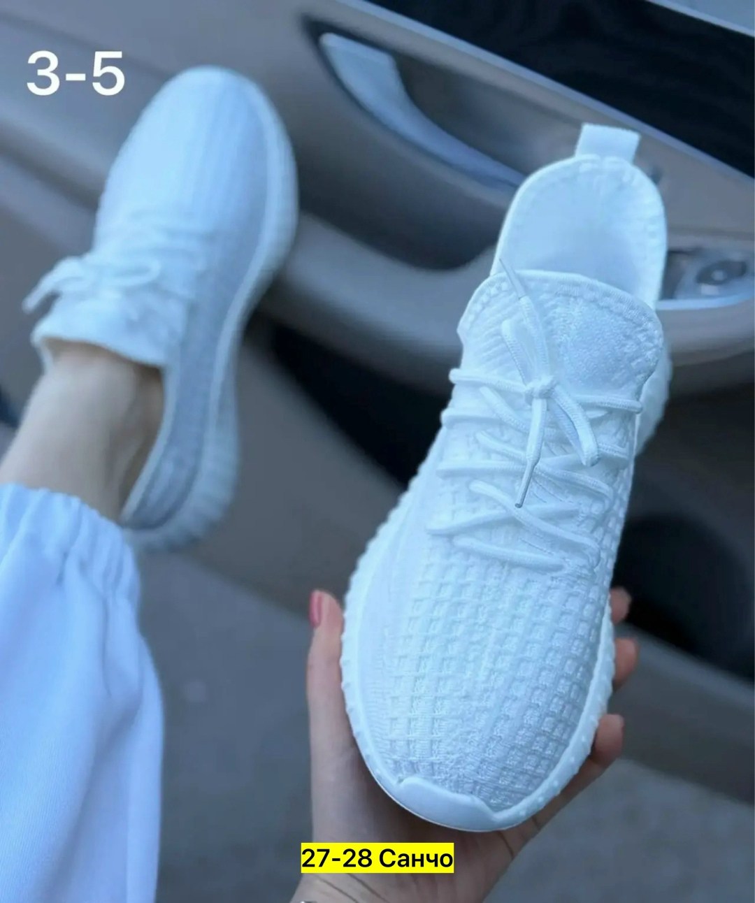 кроссовки женскиe,кроссовки,кроссовки изики женские,кроссовки иззи,кроссовки изики