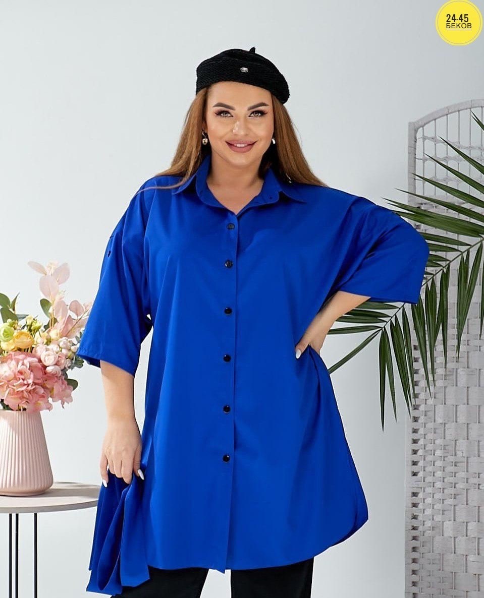 удлиненная блуза,стильная блуза,женская блуза,стильная блузка,блуза с поясом