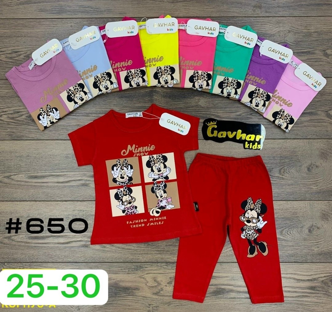 комплект одежды playtoday,комплекты детский для девочки,легинсы для девочки,розовые комплекты одежды для девочек,брюки для девочек