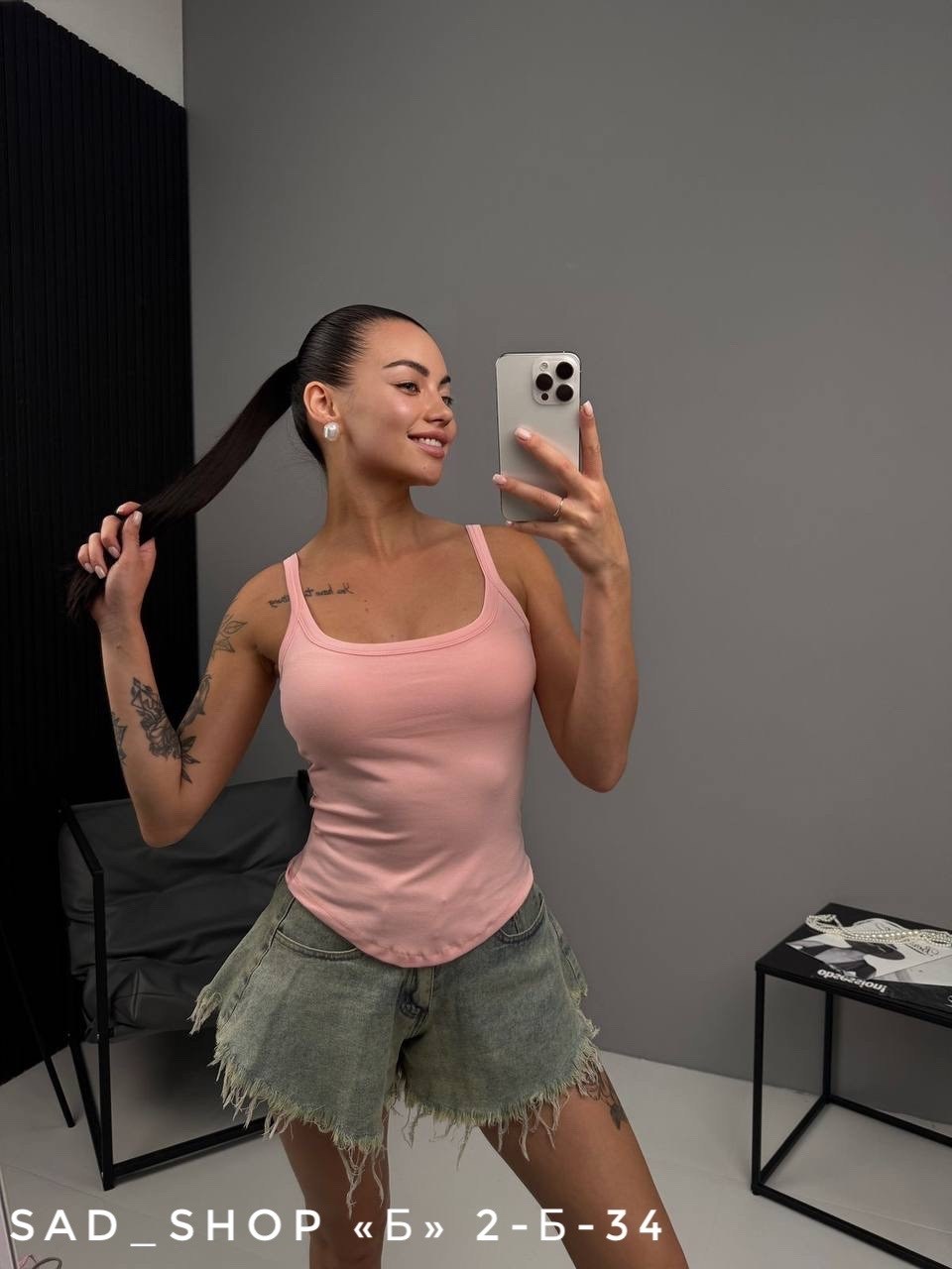 женская майка,майка женская базовая,майка топ женская,майка на бретельках,майка