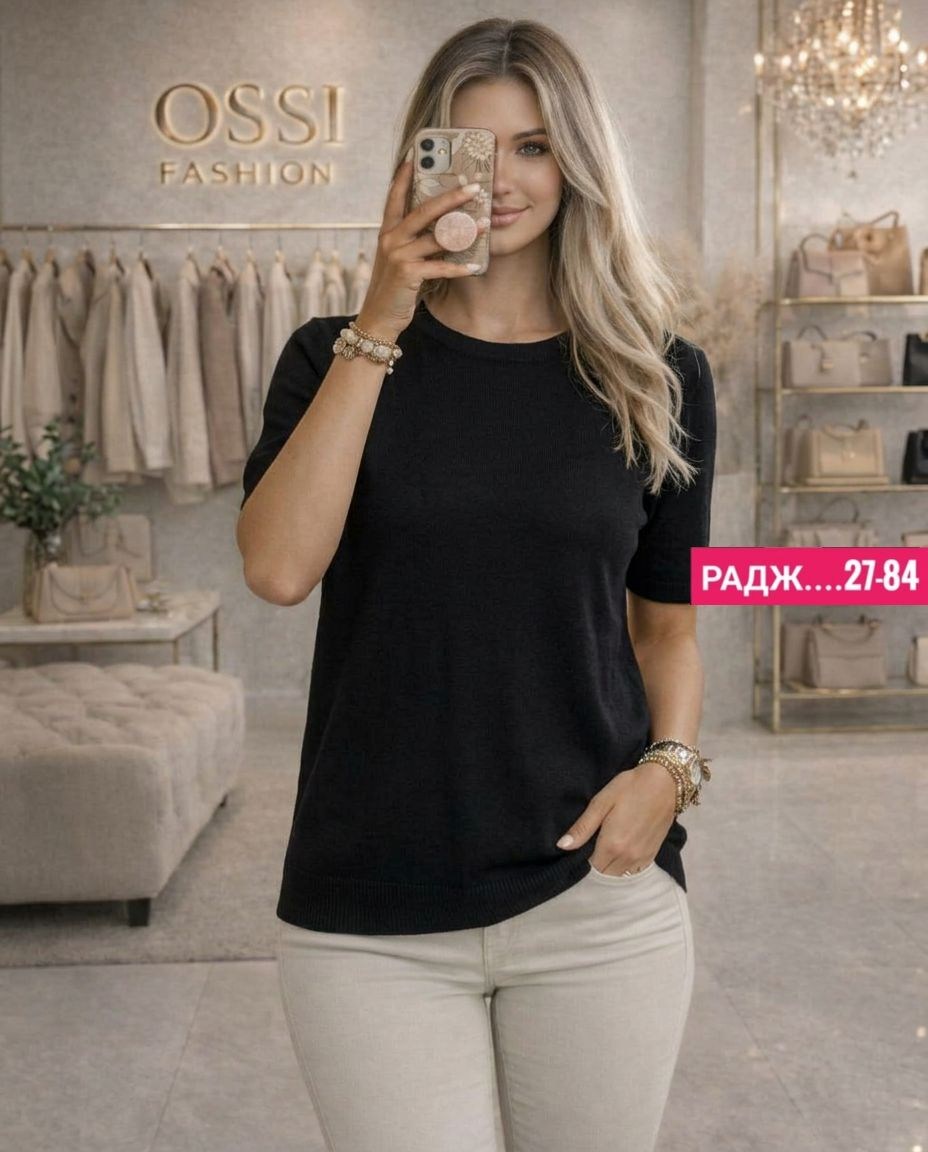 элегантный джемпер,джемпер для женщин,женская кофта,кофточка женская,повседневный джемпер