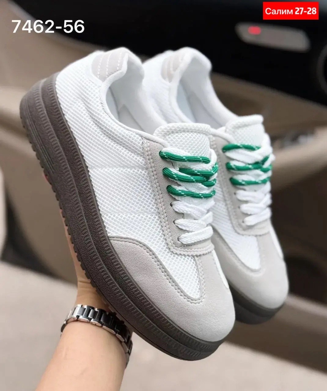 ,кроссовки женскиe,кроссовки удобные,повседневные кроссовки,низкие кроссовки