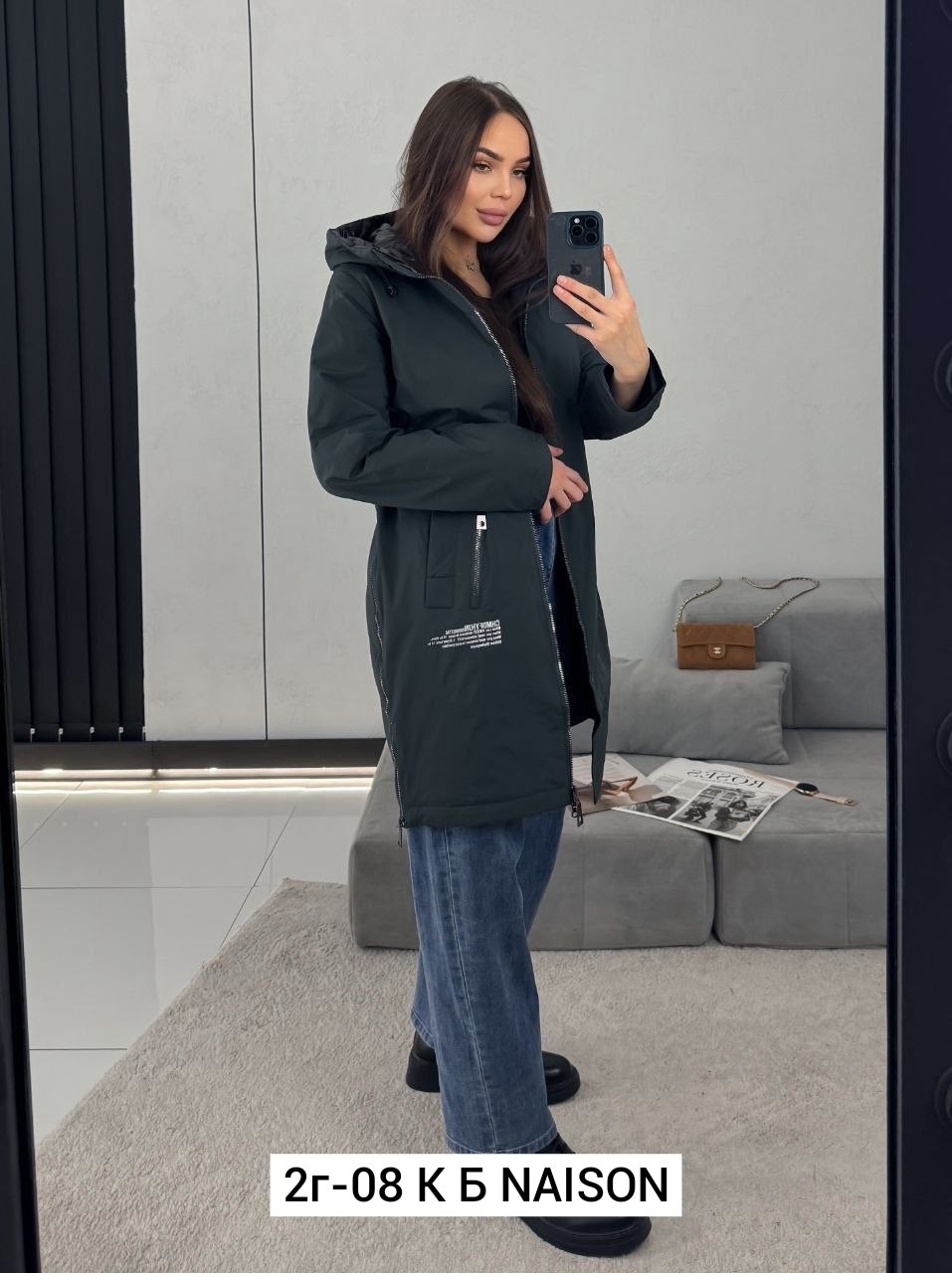 куртка удлиненная,куртка женская,демисезонная куртка,куртка,женская удлиненная куртка