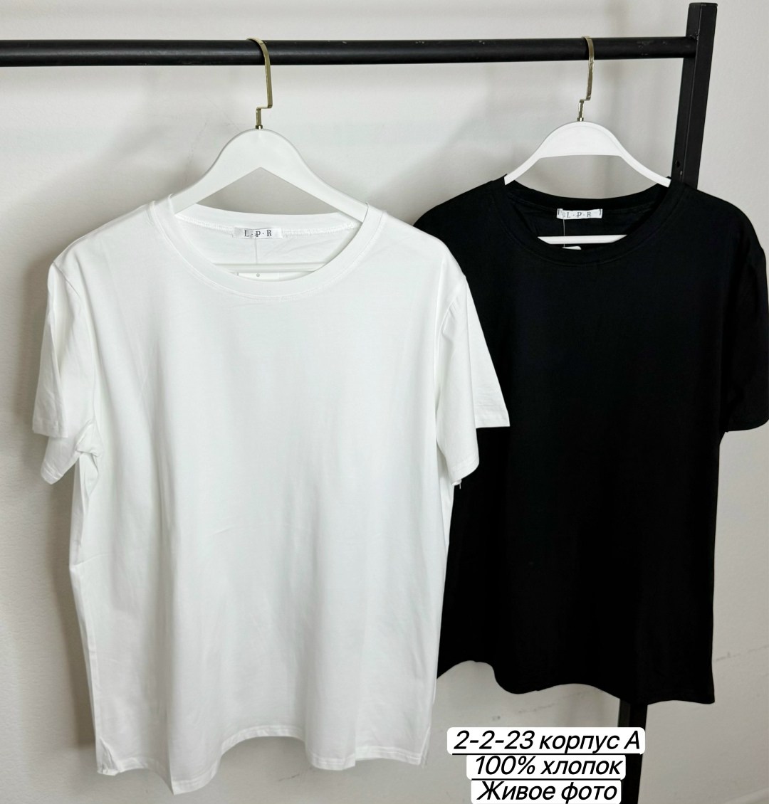 футболка оверсайз белая,футболка юникло оверсайз белая,футболка оверсайз,футболки женская оверсайз,футболка базовая оверсайз хлопок dream shirts