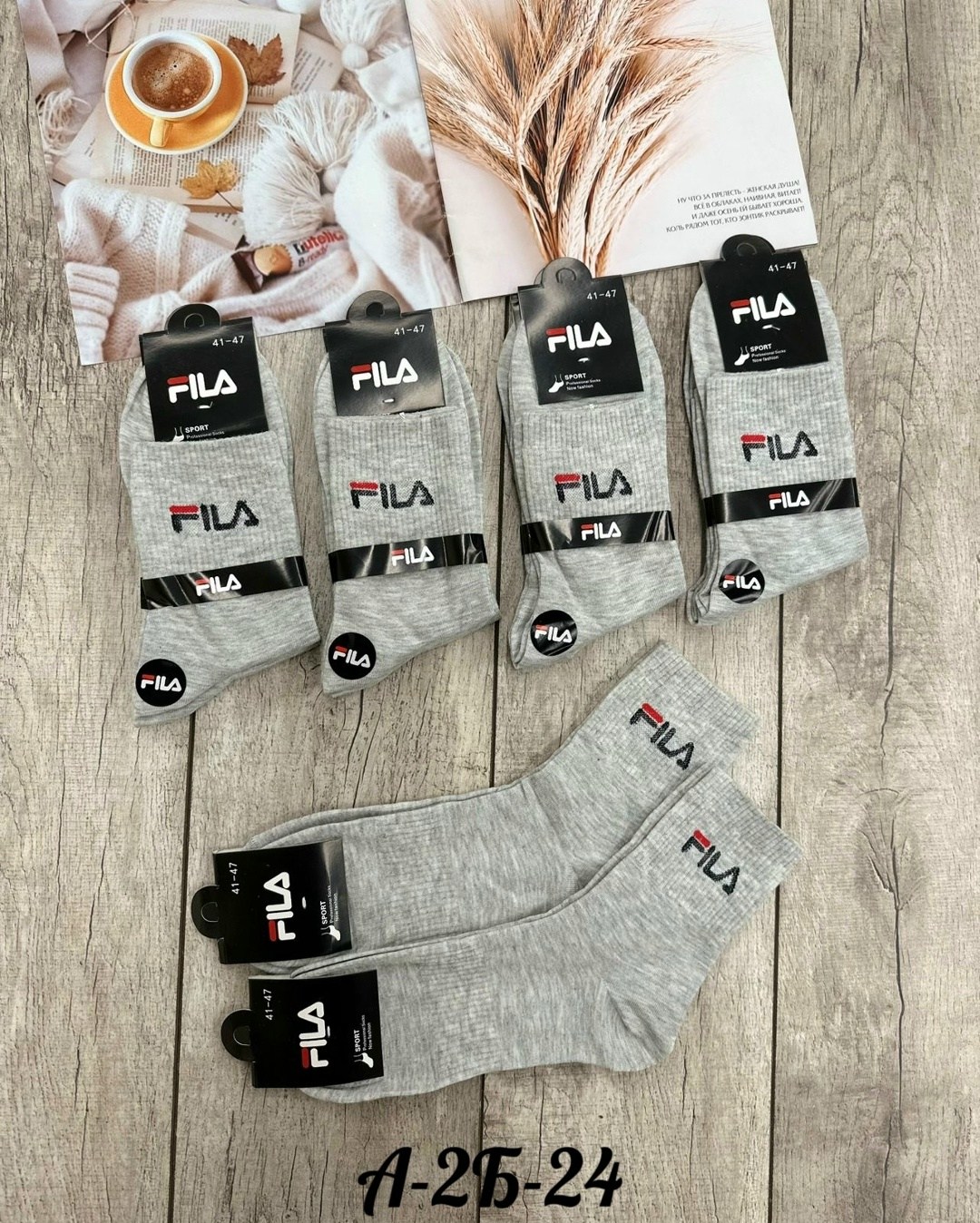 носки мужские,носки fila,носки fila мужские,носки мужские 10 пар,носки мужские fila 10 пар