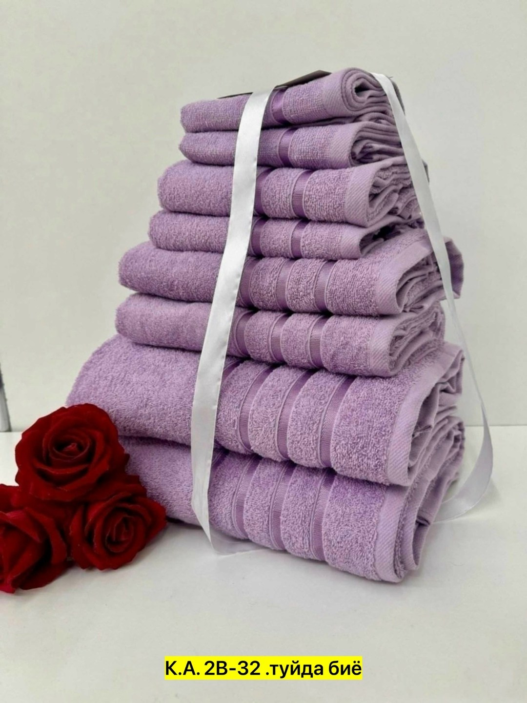 набор полотенец,набор полотенец махровые,полотенца оптом,комплект махровых полотенец,комплект полотенец