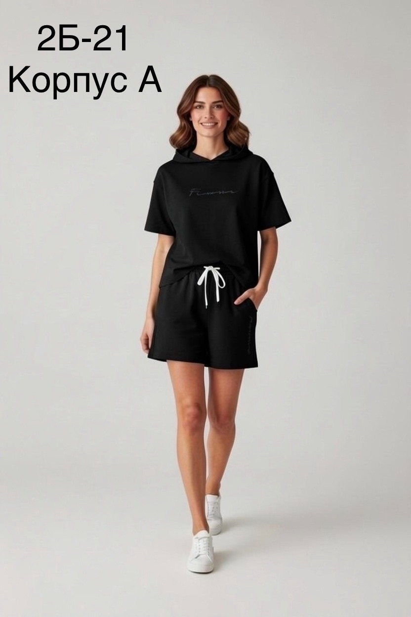 комплект костюм,костюм женский,спортивные костюм с шортами,костюм женский летний,костюм