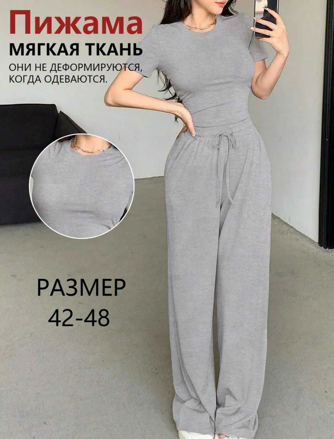 костюм повседневный,костюм с брюками,женский костюм,элегантные комбинезоны,женский костюм с брюками