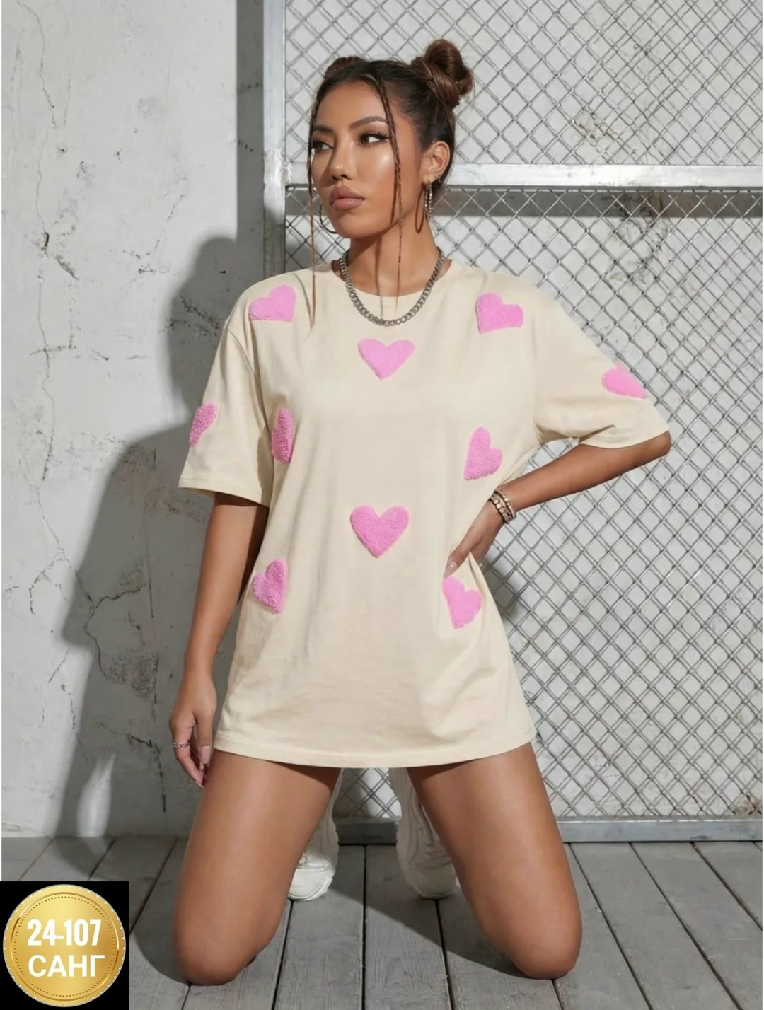 женская футболка оверсайз,футболка оверсайз с,футболки оверсайз с принтами,футболка оверсайз с сердцами,футболки женская оверсайз с принтом