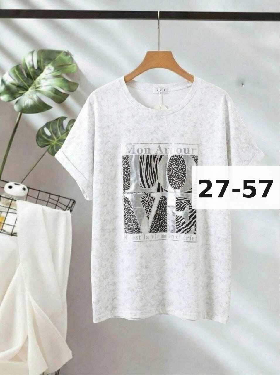 футболки женская,футболки и майки,футболки модные,футболка,женская футболка оверсайз